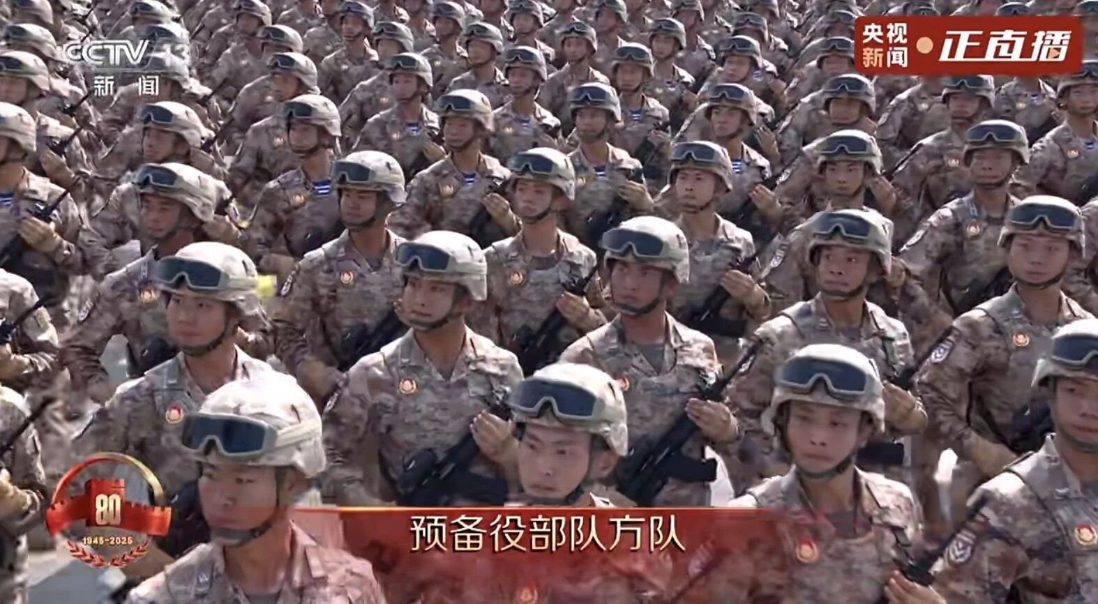 1757043921156936.png 圖片 12.png