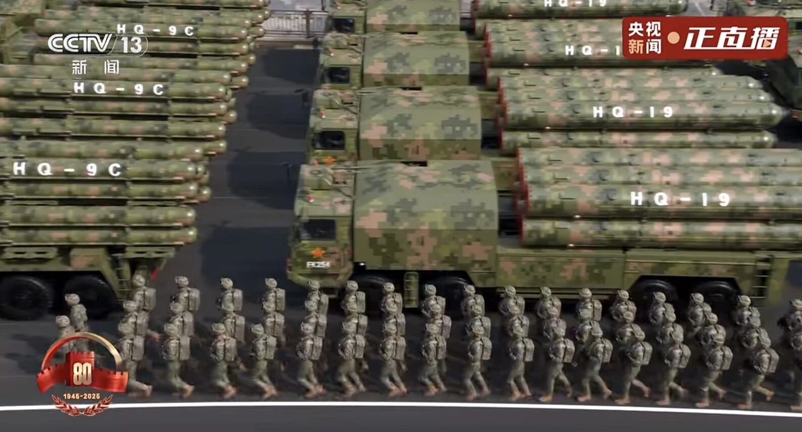 1757043950119245.png 圖片 13.png